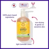image:imageCalifornia Baby Calendula Baby Shampoo and Conditioner Set  100 PlantBased  19oz Soothing Lavender Body Wash  85oz Lavender Conditioner 19 Fl Oz Pack of 1