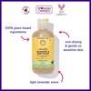 image:imageCalifornia Baby Calendula Baby Shampoo and Conditioner Set  100 PlantBased  19oz Soothing Lavender Body Wash  85oz Lavender Conditioner 85 Fl Oz Pack of 1