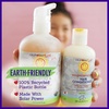 image:imageCalifornia Kids Conditioner  Super Sensitive  Unscented  100 PlantBased  Rinseout or Leave in Conditioner  Moisturizing  251 ml  85 oz
