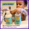 image:imageCalifornia Baby Swimmers Defense Shampoo and Body Wash  Hair Face and Body  Gentle Allergy Tested  Dry Sensitive Skin 85 ounces